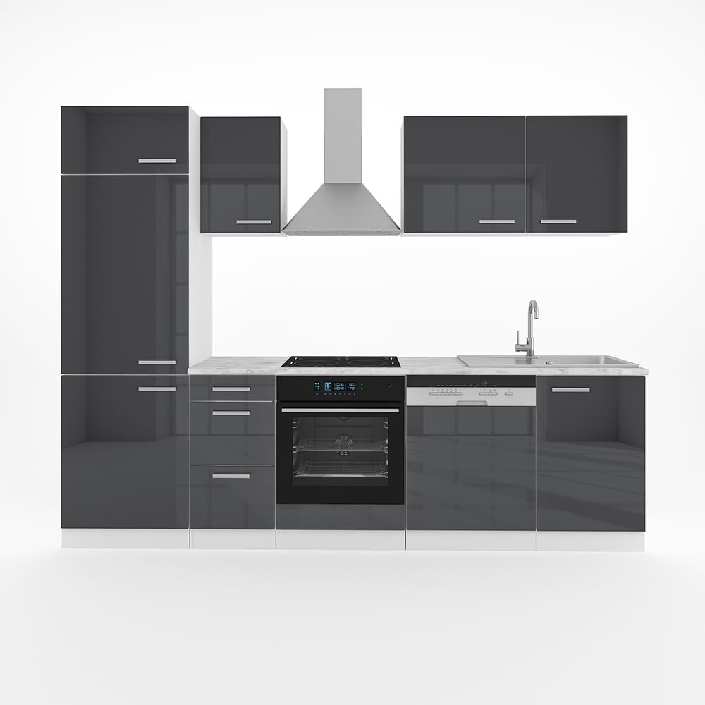 Vicco Küchenzeile Optima, Weiß Hochglanz/Weiß, 270 cm ohne Arbeitsplatte