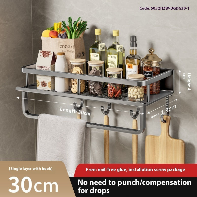Kitchen Rack Seasoning Multifunctional Wall Mount Storage