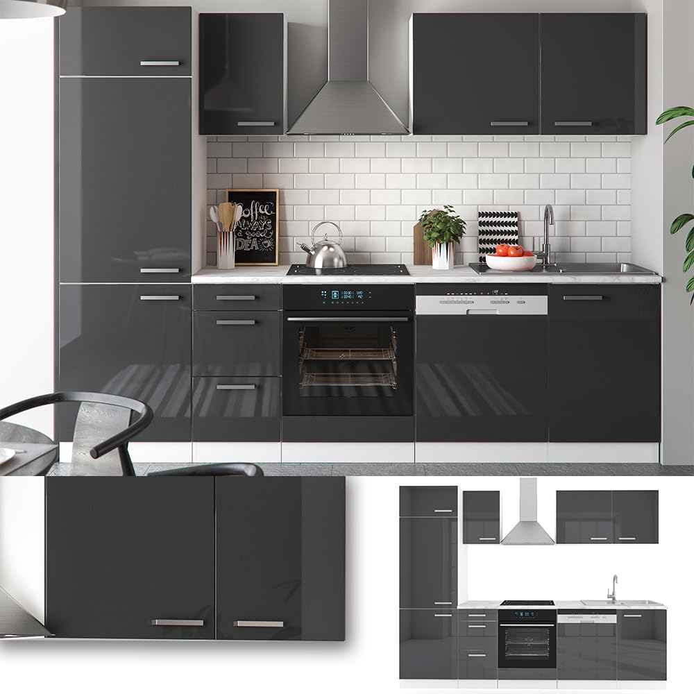 Vicco Küchenzeile Optima, Weiß Hochglanz/Weiß, 270 cm ohne Arbeitsplatte