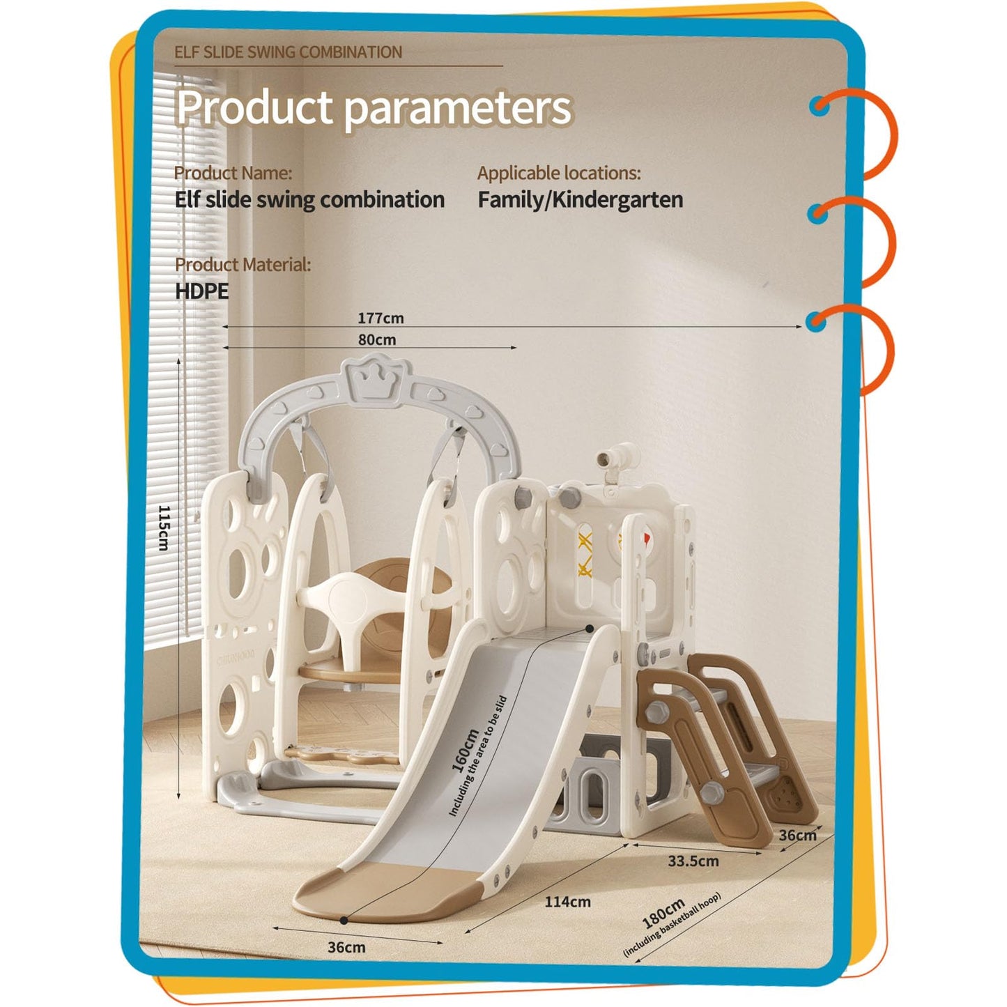 Rutsche mit Klettergerüst für Kinder: Indoor Spielplatz mit - Aufbewahrungsbox Tunnel Treppenleiter Basketballkorb und Durchgangsbereich Gartenrutsche (Star Set-G-Brown)