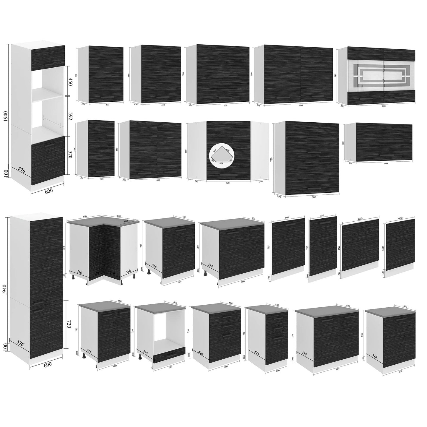 Belini Linda Kitchen Unit, Kitchen Furniture 240 cm, Fully Equipped without Electrical Appliances, with Wall Cabinets and Base Cabinets, with Worktops, Matt White