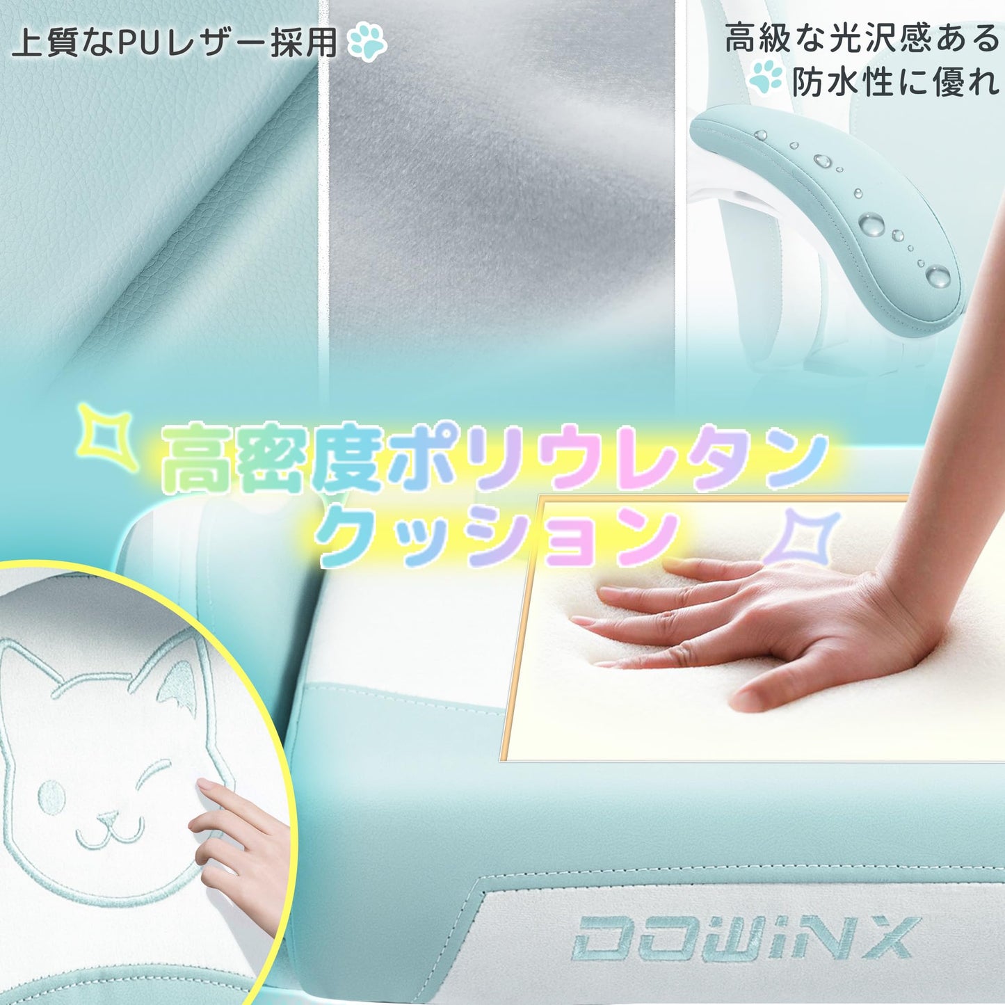 Dowinx Gaming Chair - Cute Cat Edition - Ergonomic Computer Chair with High Back and Lumbar Support, PU Leather, Footrest, Black