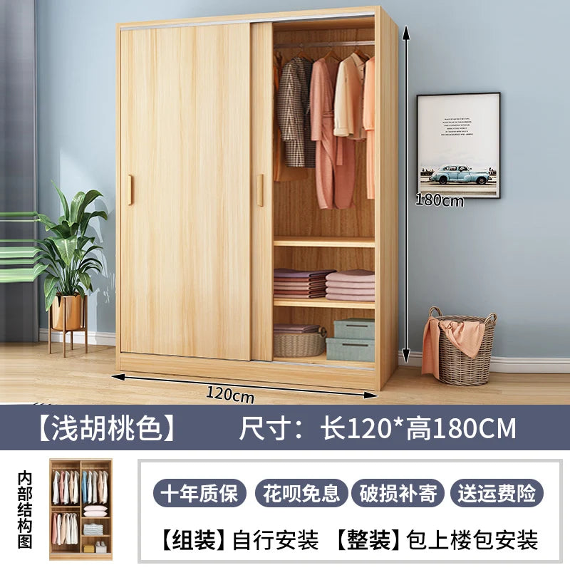 Drawers Shelves Closet Storage Organizer Bedroom Partitions Wardrobe Wooden Display Fabric Modern Guarda Roupa Home Furniture