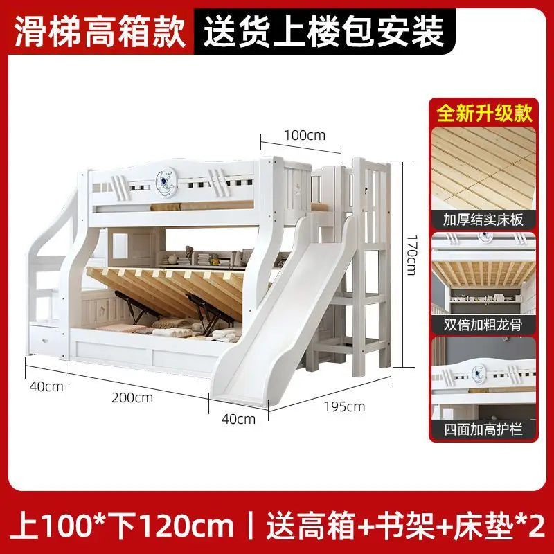 White bunk bed, solid wood , children's , second floor, siblings, upper and lower , letter small apartment, high an