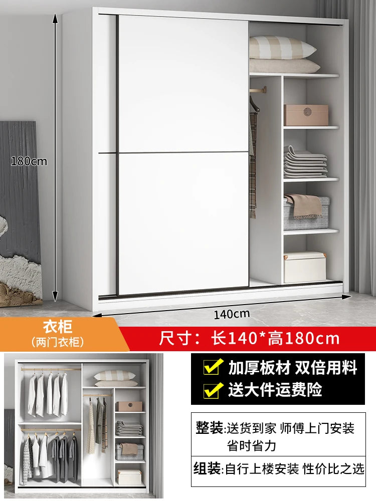 Drawers Shelves Closet Storage Organizer Bedroom Partitions Wardrobe Wooden Display Fabric Modern Guarda Roupa Home Furniture