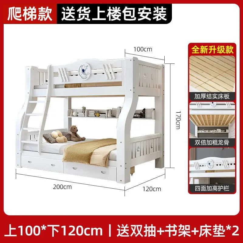 White bunk bed, solid wood , children's , second floor, siblings, upper and lower , letter small apartment, high an