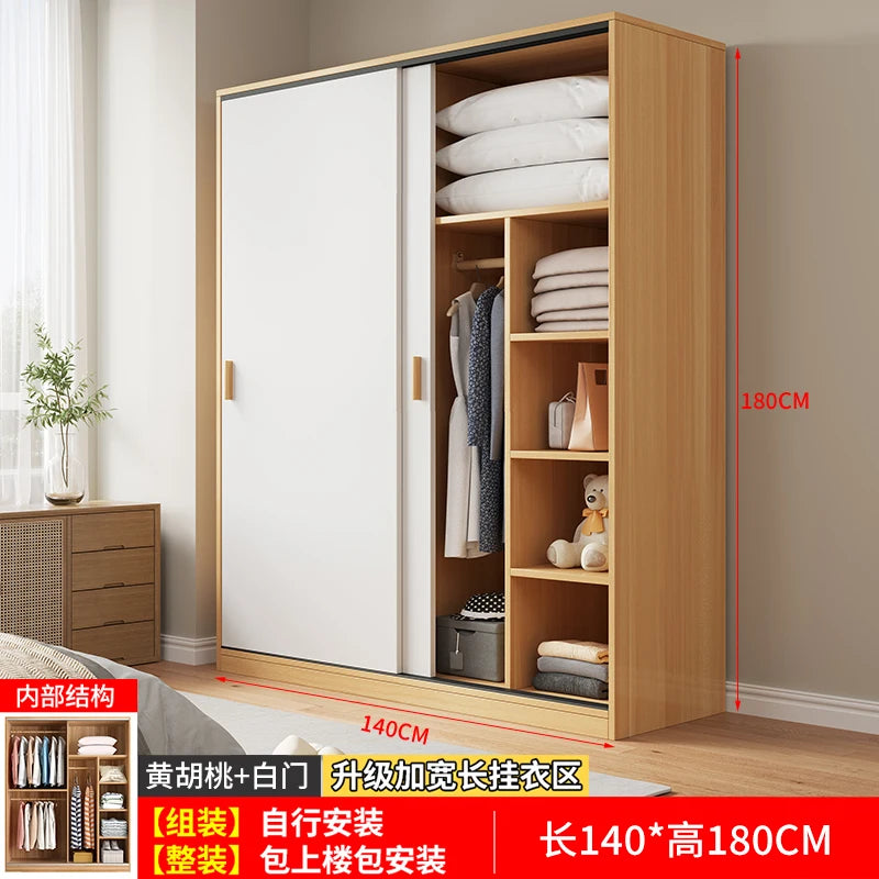 Drawers Shelves Closet Storage Organizer Bedroom Partitions Wardrobe Wooden Display Fabric Modern Guarda Roupa Home Furniture
