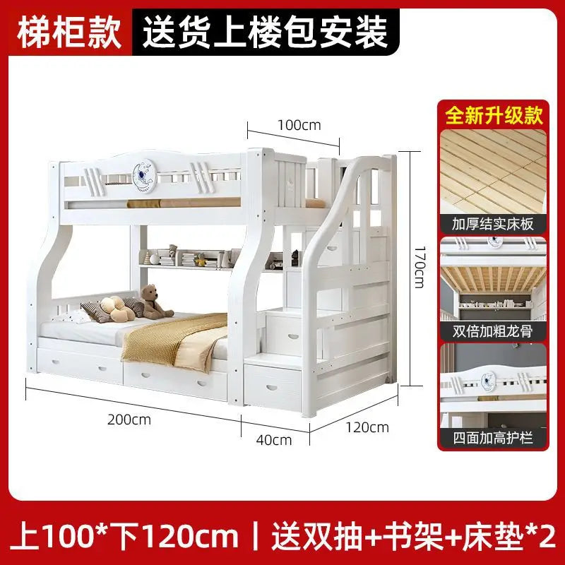 White bunk bed, solid wood , children's , second floor, siblings, upper and lower , letter small apartment, high an
