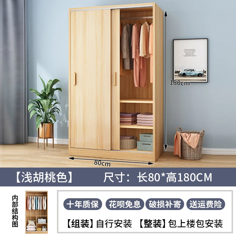 Drawers Shelves Closet Storage Organizer Bedroom Partitions Wardrobe Wooden Display Fabric Modern Guarda Roupa Home Furniture