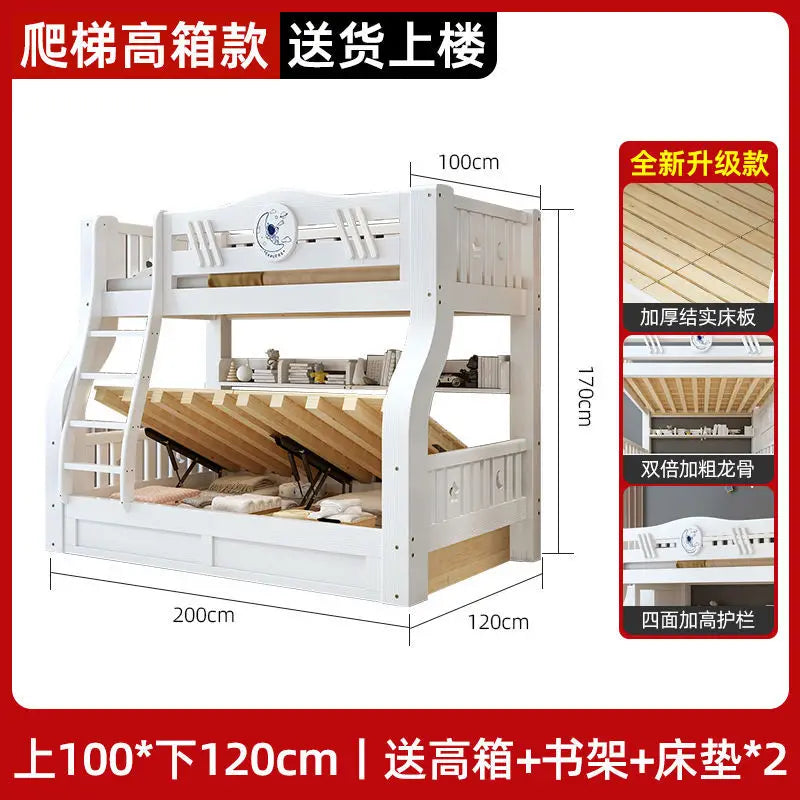 White bunk bed, solid wood , children's , second floor, siblings, upper and lower , letter small apartment, high an