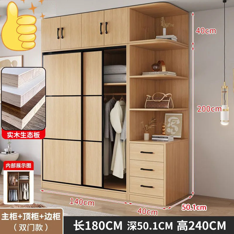 household bedroom small apartment sliding door storage rental room large wardrobe