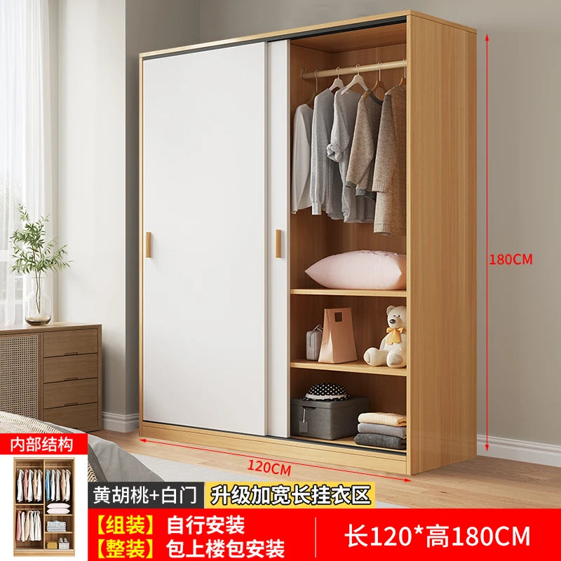 Drawers Shelves Closet Storage Organizer Bedroom Partitions Wardrobe Wooden Display Fabric Modern Guarda Roupa Home Furniture
