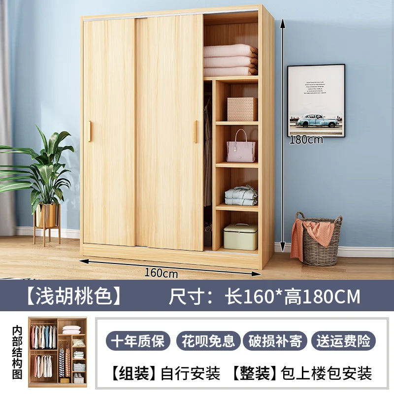 Drawers Shelves Closet Storage Organizer Bedroom Partitions Wardrobe Wooden Display Fabric Modern Guarda Roupa Home Furniture