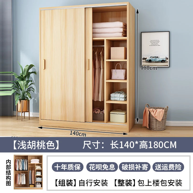 Drawers Shelves Closet Storage Organizer Bedroom Partitions Wardrobe Wooden Display Fabric Modern Guarda Roupa Home Furniture
