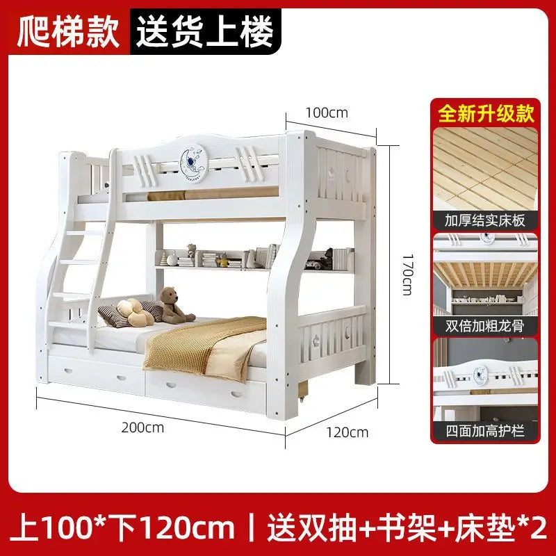 White bunk bed, solid wood , children's , second floor, siblings, upper and lower , letter small apartment, high an