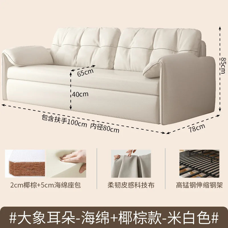 Elephant Ears Folding Sofa Bed Integrated Small Unit with Multi functional Living Room