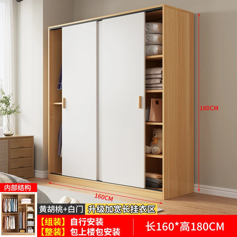 Drawers Shelves Closet Storage Organizer Bedroom Partitions Wardrobe Wooden Display Fabric Modern Guarda Roupa Home Furniture