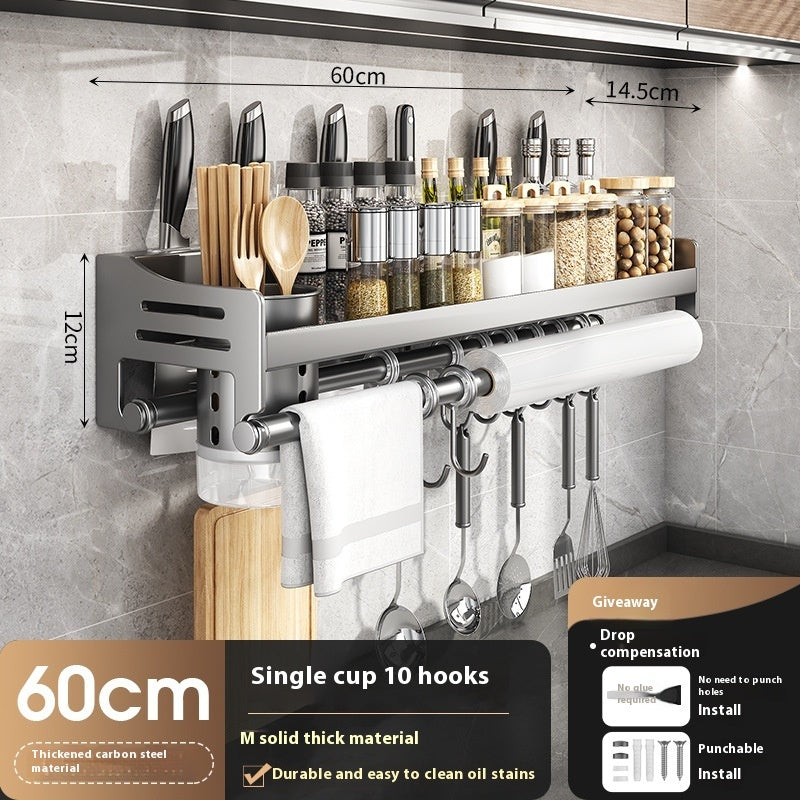 Kitchen Multifunctional Wall Mount Punch-free Storage Rack