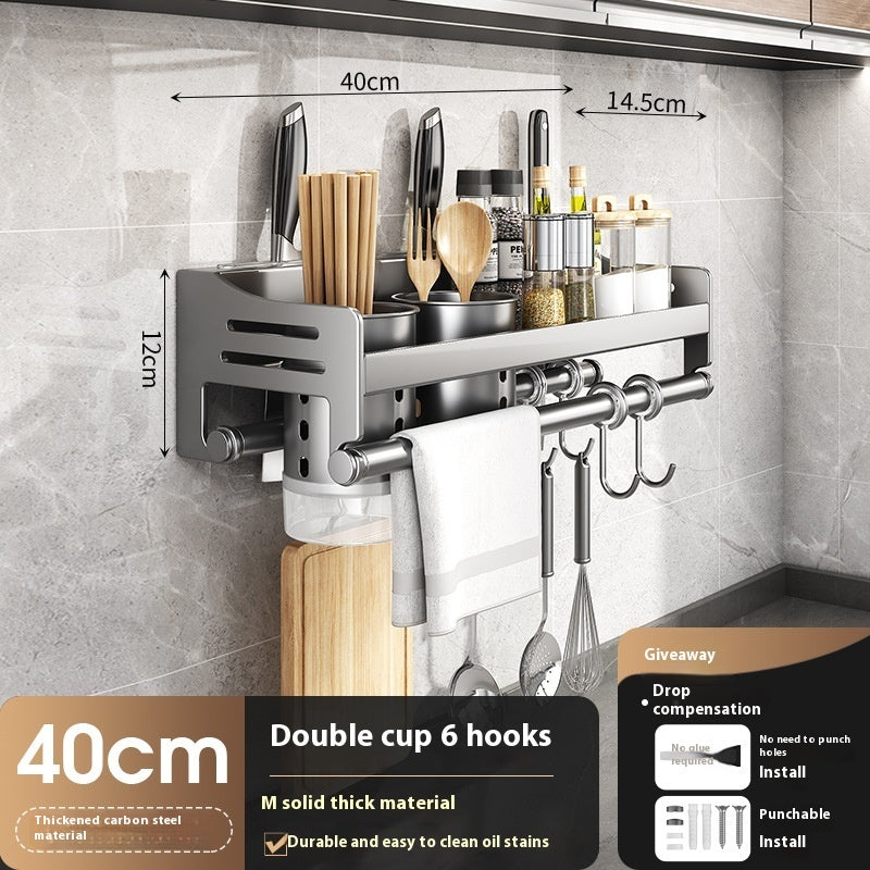 Kitchen Multifunctional Wall Mount Punch-free Storage Rack