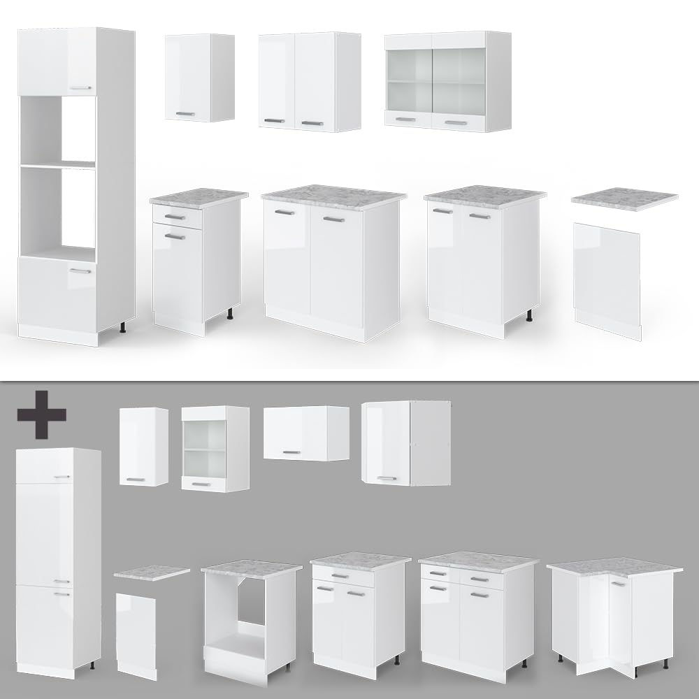 Vicco R-Line Kitchen Unit, High-Gloss Anthracite/White, 300 cm with Tall Cabinet, without Worktop