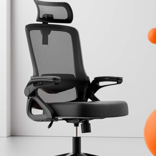 Ergonomic Office Chair