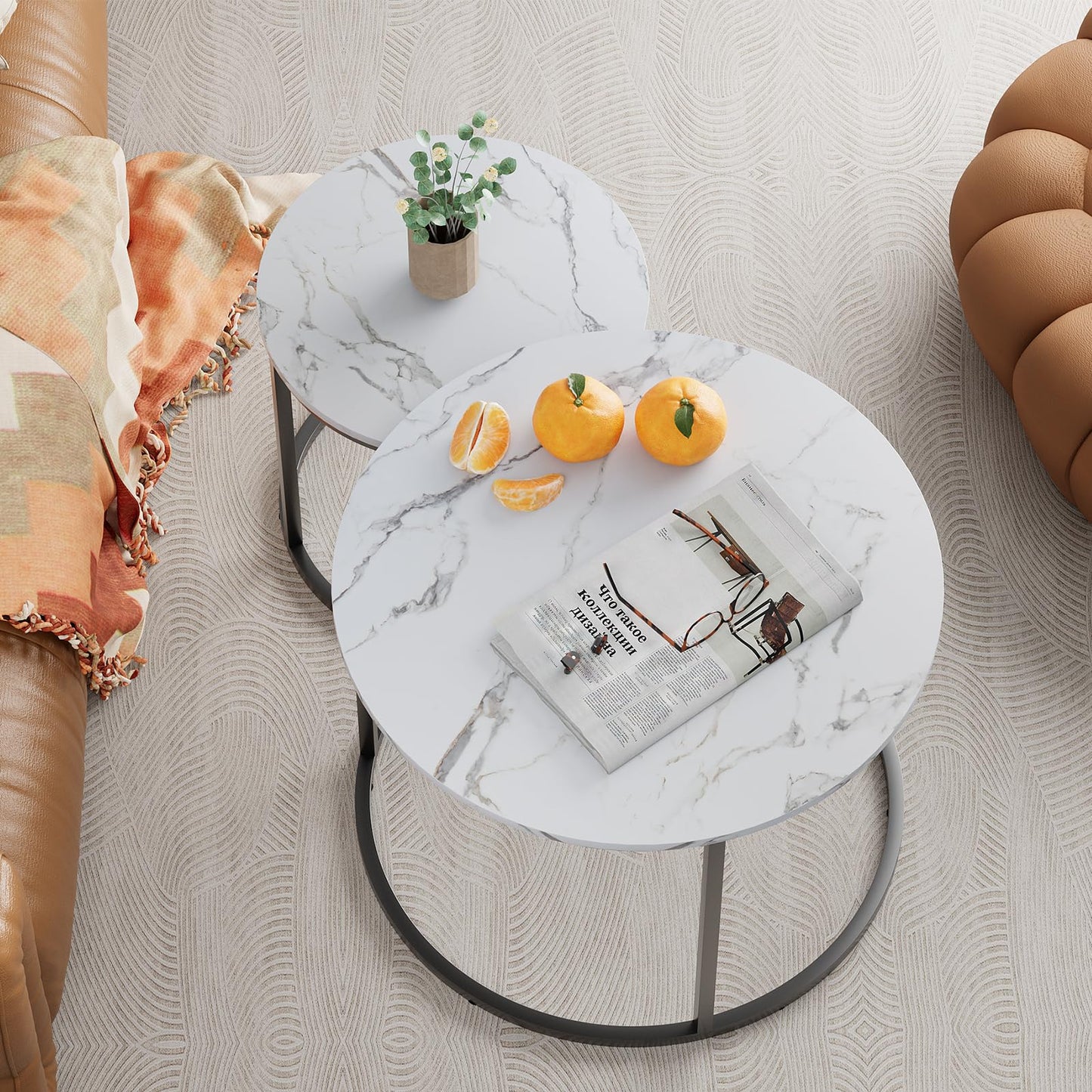 Garden 4 you Nesting Coffee Table