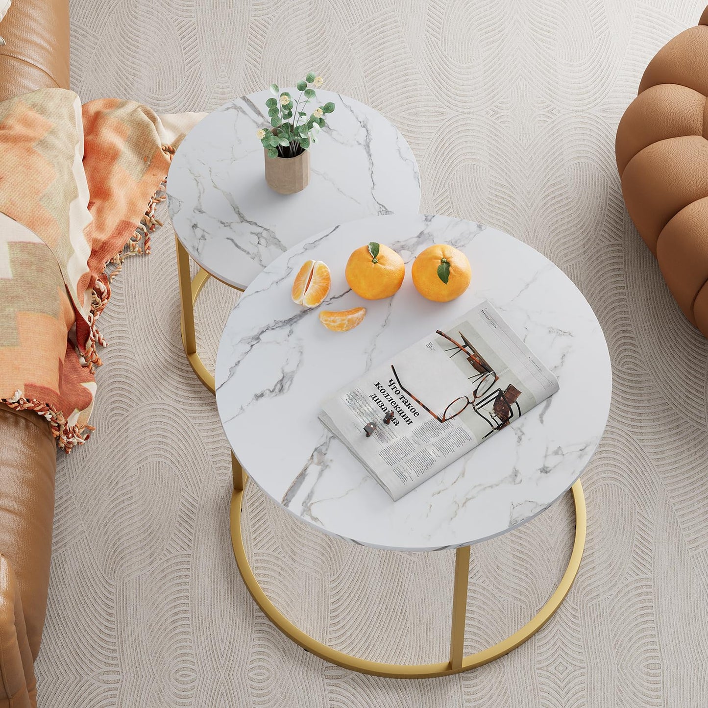 Garden 4 you Nesting Coffee Table