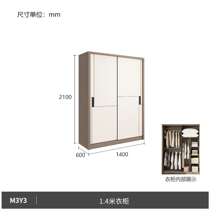 Bedroom Wardrobe Modern Simple Panel Combination Two Door Three Door Sliding Door Large Wardrobe Sliding Wardrobe