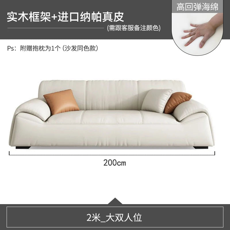 Lounge Balcony Living Room Sofas