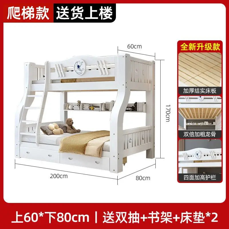 White bunk bed, solid wood , children's , second floor, siblings, upper and lower , letter small apartment, high an