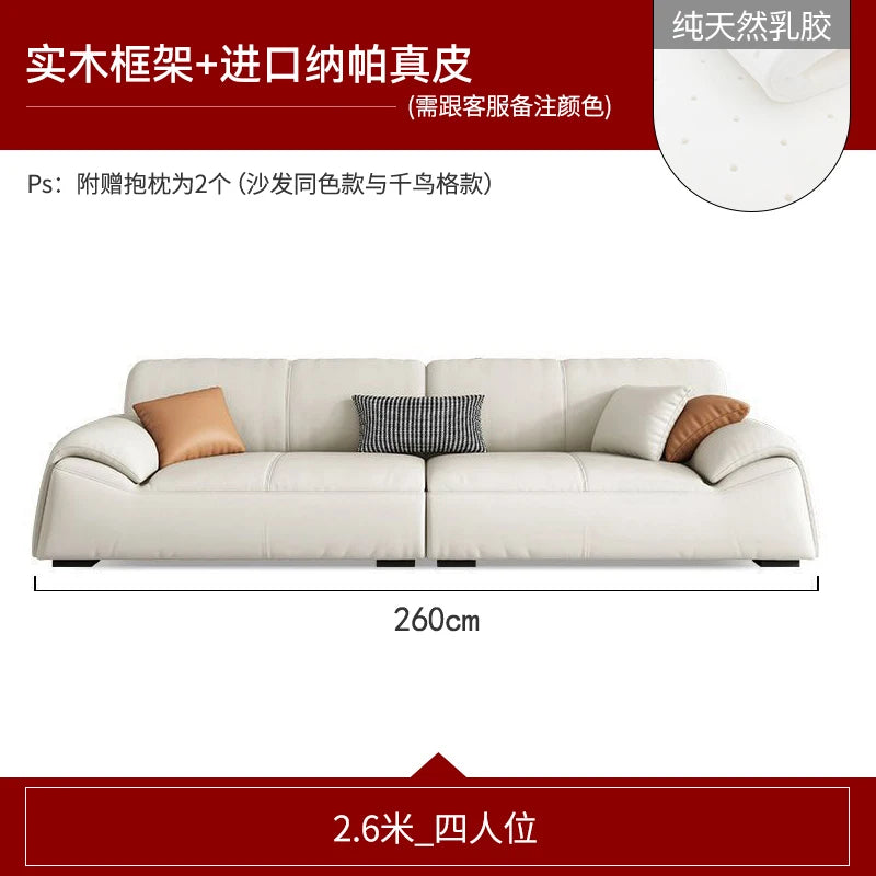 Lounge Balcony Living Room Sofas